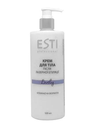 Крем після лазерної епіляції 500мл. esti