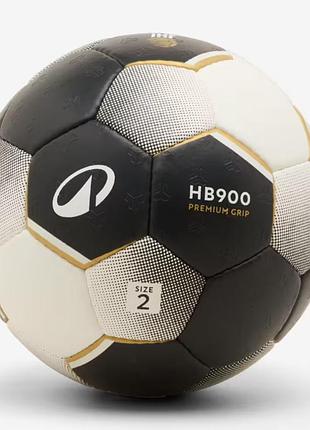 Дитячий м'яч гандбольний kipsta hb900 premium grip №2 чорний