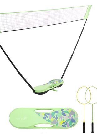Набор для бадминтона perfly fun set д. 3 х в. 1,4 м (сетка, ракетки, воланы) салатовый