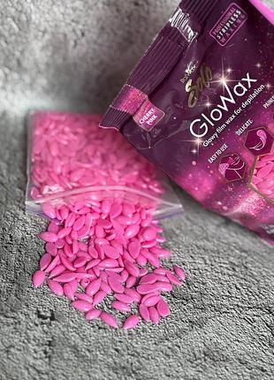 Горячий пленочный воск в гранулах italwax glowax cherry pink розовая вишня 100г. (собственная упаковка )