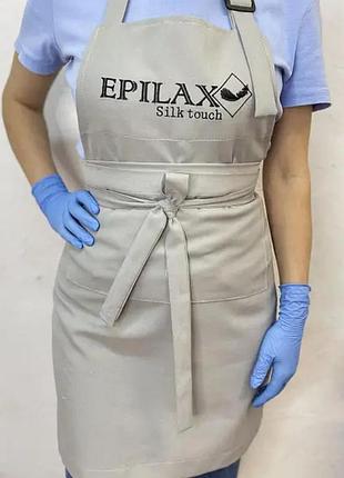 Фартух для б'юті майстра epilax сірий