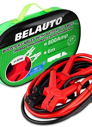 Провода-прикуриватели belauto bp80, 800a, 6 м