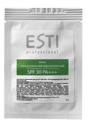 Крем солнцезащитный восстанавливающий spf 30; ра+++ 5г. esti