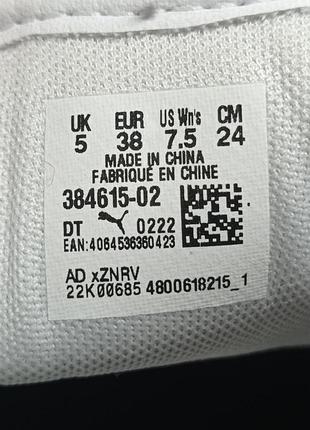 Женские кроссовки puma karmen l 37,38р. 7