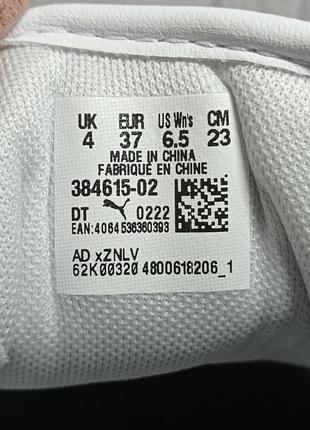 Женские кроссовки puma karmen l 37,38р. 6