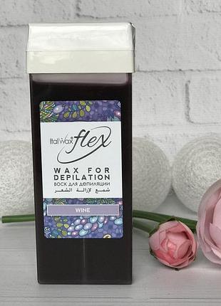 Теплый воск flex "вино" в картриджах 100мл, italwax
