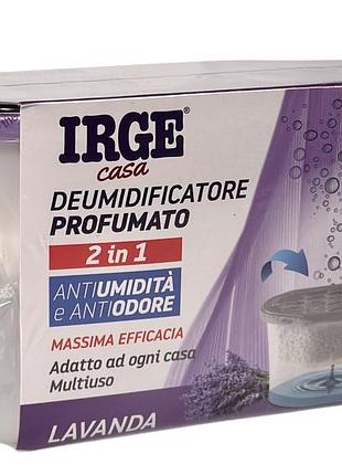 Поглотитель влаги irge casa аромат лаванды deumidificatore profumato 2в1, 400 мл