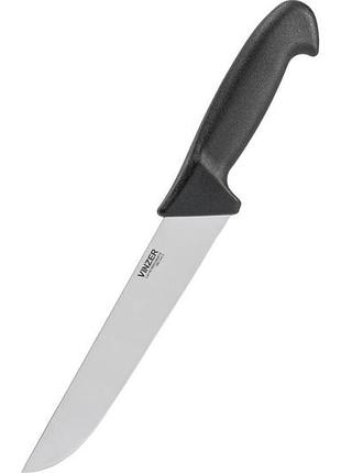 Нож vinzer professional поварской для мяса 18,5 см