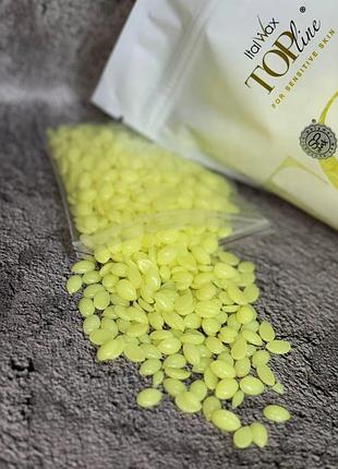 Горячий пленочный воск в гранулах italwax top line аргана 100 г. (собственная упаковка )