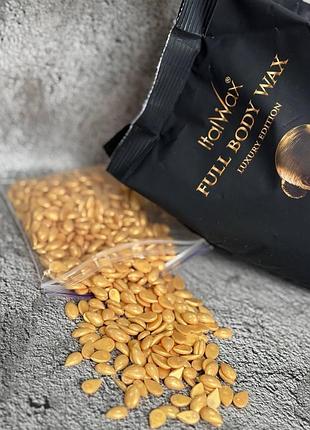 Горячий пленочный воск в гранулах italwax full body wax фул боди 100г. (собственная упаковка )