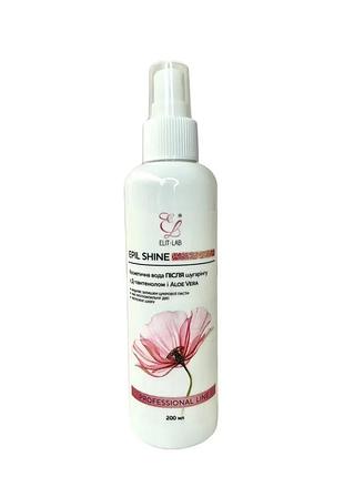 Косметическая вода после шугаринга с д-пантенолом и aloe vera 200 мл, elitlab