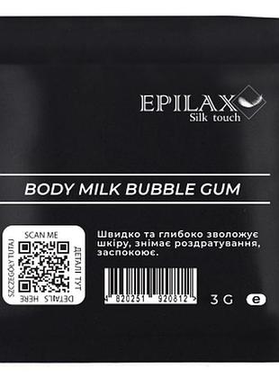 Молочко после депиляции spf 15 bubble gum (бабл гам) 3мл. epilax