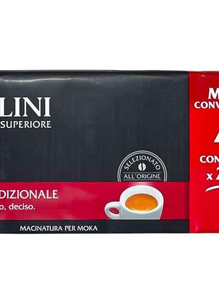 Кофе молотый pellini espresso superiore tradicionale no42, 4x250 г