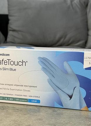 Перчатки нитрил, синие, с, medicom