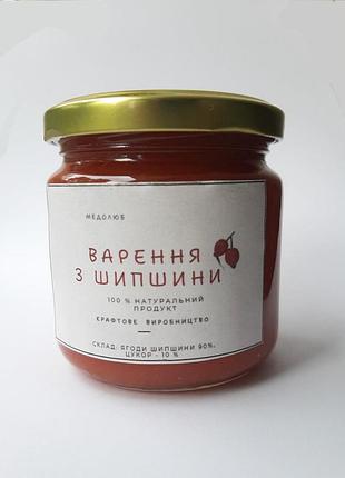 Варенье из шиповника крафтовое