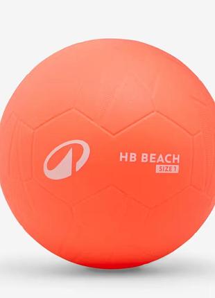 Пляжний гандбольний м'яч kipsta h500 beach №1 помаранчевий