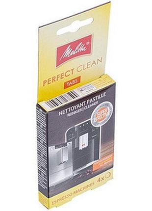 Средство для удаления кофейного жира (4шт.x1,8g) для кофемашины melitta 6762481