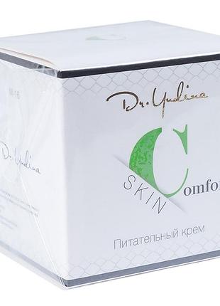 Питательный крем «comfort skin» dr. yudina m16
