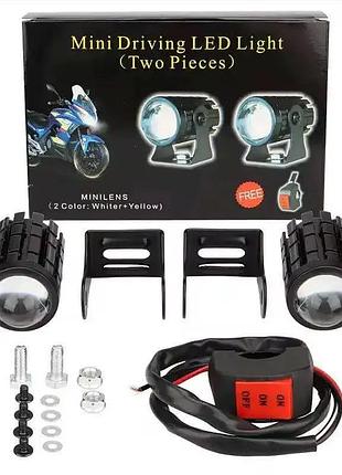 Комплект led фар для мотоцикла с кнопкой 12v 20w ближний/ дальний свет (белый/белый)