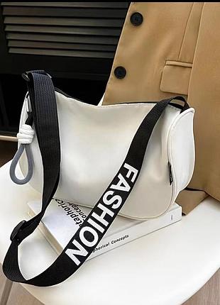 Женская сумка через плечо fashion (белая) стильная кроссбоди сумка с широким ремнем