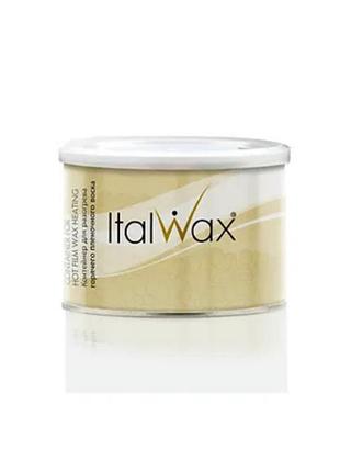 Одноразовая ёмкость/банка для воска italwax 400мл