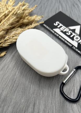 Чехол силиконовый xiaomi redmi airdots 1 2 mi true wireless earbuds с карабином 8. белый