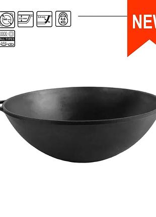 Казан азиатский чугунный wok без крышки 8л. brizoll w36