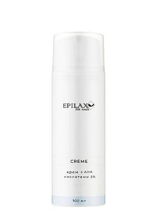 Крем-пилинг для тела с ана кислотами 5% ph 4.2 epilax silk touch cream