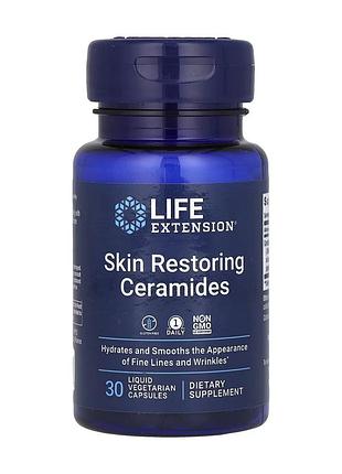 Skin restoring ceramides - 30 liquid vcaps