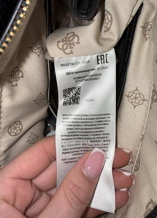Сумка guess оригінал 4