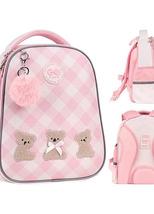 Рюкзак школьный полукаркасный gopack education teddy bears go26-165s-1