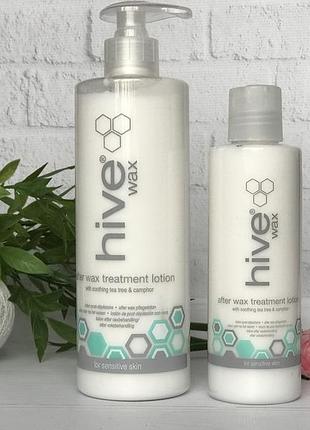 Лосьон после депиляции с маслом чайного дерева, 200мл. hive