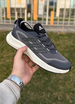Adidas supernova rise tm 5