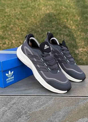 Adidas supernova rise tm 7