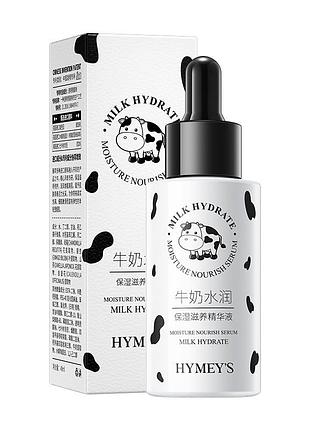 Сыворотка с экстрактом молока hymeys milk hydrate nourish serum 40мл