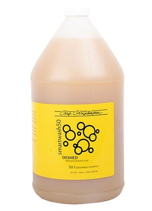 Шампунь chris christensen smart rinse de-shed проти линьки на розлив 500 мл