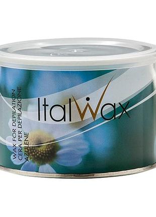Воск в банке азулен 400мл. italwax