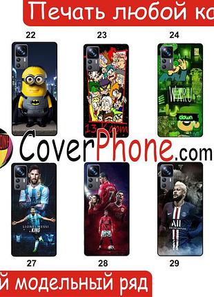 Силиконовый чехол бампер для iphone 17 с рисунком 3