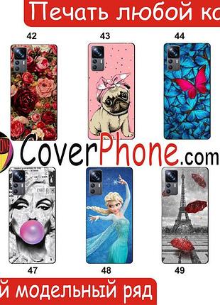 Силиконовый чехол бампер для iphone 17 с рисунком 5