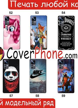 Силиконовый чехол бампер для iphone 17 с рисунком 6