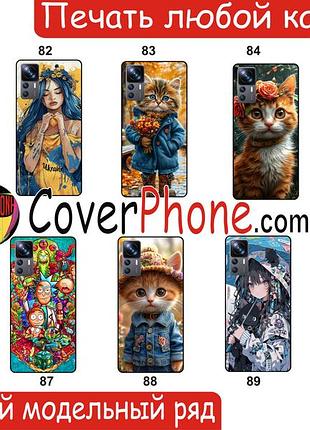 Силиконовый чехол бампер для iphone 17 с рисунком 9