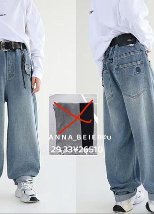 Широкие подростковые джинсы на мальчика беги багги baggy baggi 152