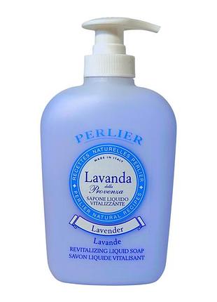 Мыло жидкое perlier натуральное парфюмированное с ароматом лаванды lavanda, 300 мл