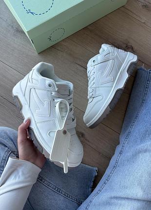 Off-white out of office white cream 📦 36 43