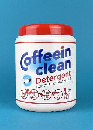 Засіб для очищення від кавових масел coffeein clean detergent ultra 900г