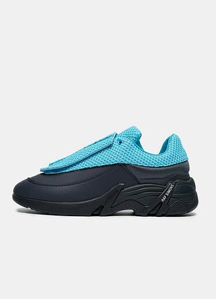 Antei shell pvs blue📦 41 43