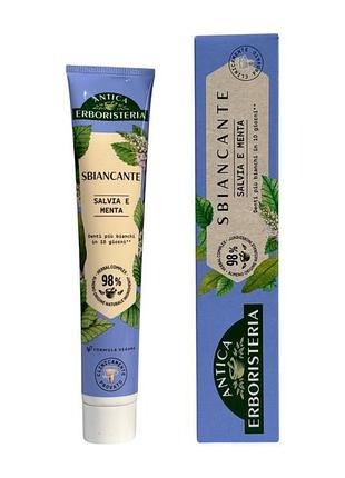 Зубна паста antica erboristeria sbiancante salvia menta 94% натуральні інгрідієнти 75мл