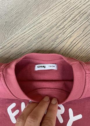 Кофта свитер hm zara sinsay 116 2