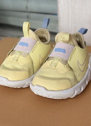 Дитячі кросівки nike