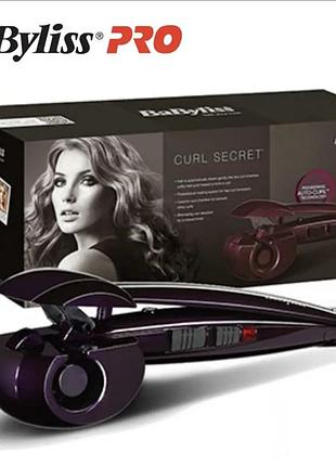 Автоматическая плойка для волос babyliss